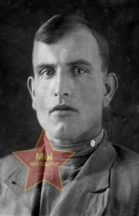 Наумкин Василий Платонович