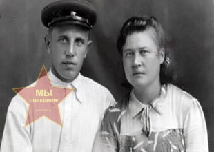 Трушковы Лидия Ивановна и Виктор Ильич