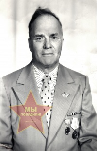 Белышев Георгий Иванович