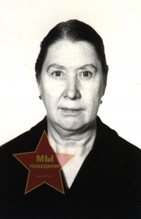 Белышева Мария Сергевна