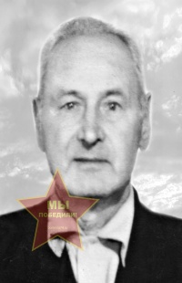 Кириллов Евгений