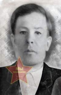 Белов Василий Михайлович