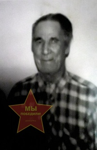 Исаев Леонид Михайлович