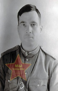Александров Александр Сергеевич