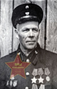 Антропов Иван Андреевич
