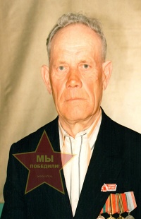 Кривобоков Павел Сергеевич