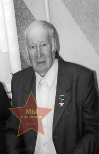 Хлопин Иван Никитич