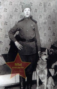 Панов Иван Петрович