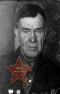 Хлопин Никита Матвеевич