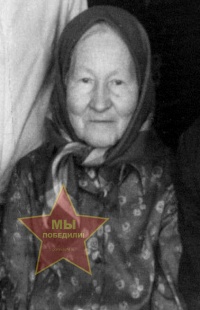 Хлопина Анастасия Алексеевна