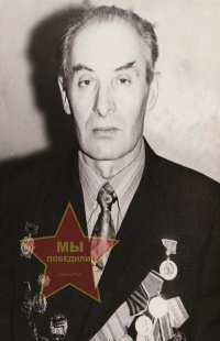 Белоусов Леонид Романович