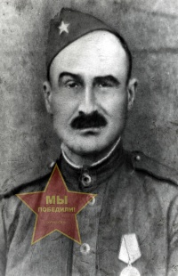 Айбулатов Василий Андреевич