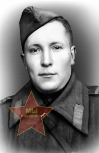 Пушкарев Степан Григорьевич