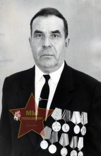 Гаврик Дмитрий Сергеевич