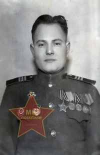 Родионов Петр Иванович