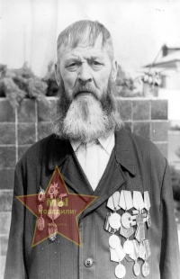 Симонов Александр Гаврилович