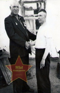 Маличенко Иван Зиновьевич