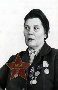 Озеряненко (Миняева) Надежда Ивановна