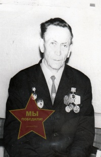 Рябинин Леонид Николаевич