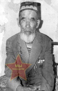 Мухаррамов Абдрашид Мухаррамович