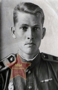 Шмаков Афанасий Степанович