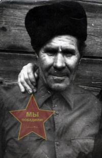 Малков Иван Яковлевич