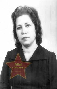 Прокина Лидия Павловна