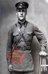 Путра Филипп Игнатьевич