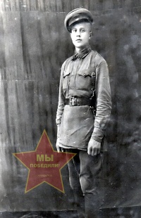 Ставицкий Иван Андреевич