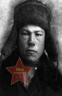 Хозов Иван Еремеевич