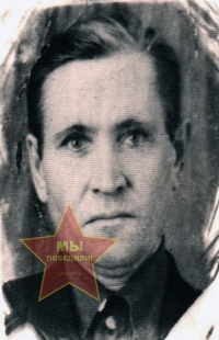 Утюмов Иван Евгеньевич