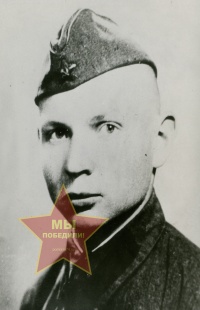 Таушканов Иван Захарович