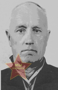 Форманчук Александр Пантелеевич