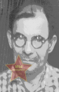 Чермышенцев Андрей Прокопьевич