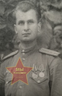 Николаенко Иван Константинович