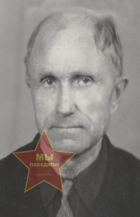 Сурков Родион Александрович