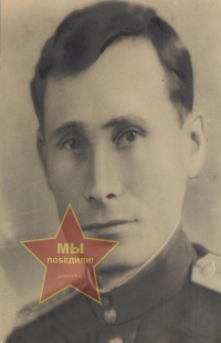 Кононов Иван Михайлович