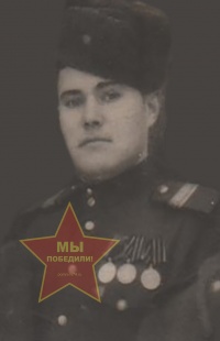 Ревин Александр Егорович