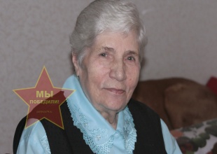 Мартынова Анна Петровна