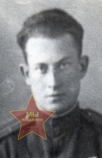 Фельзенштейн Рахмиель Лазаревич