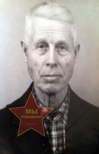 Лепихин Емельян Иванович