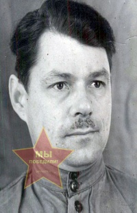 Федотов Василий Федотович