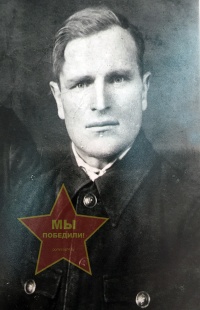 Алексеев Иван Степанович