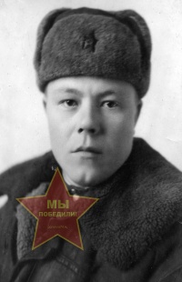 Гладышев Николай Андреевич