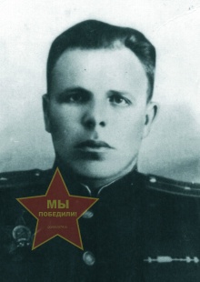 Степанов Михаил Ефимович