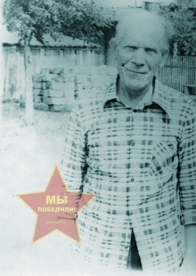 Хлыбов Николай Степанович