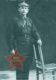 Хмуро Иван Дмитриевич