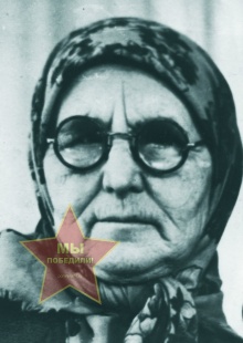 Хужина Хуббуниса