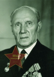 Цыган Николай Мефодьевич