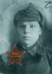 Корзенков Иван Никитич